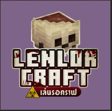 LENLORCRAFT 1